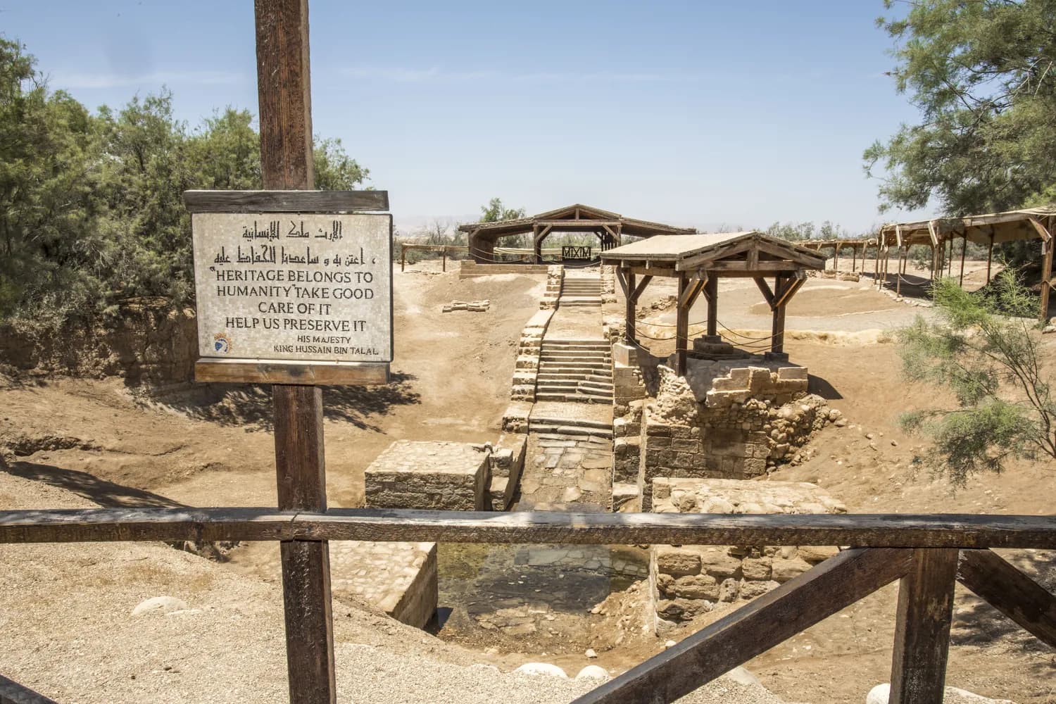 Archaeological remains at the Baptism Site in Jordan